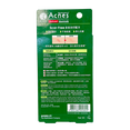 Hada Labo Mentholatum Acnes Medicated Scar Care Gel-image2 Hada Labo Mentholatum Acnes Medicated Scar Care Gel-image2