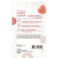 Hada Labo Rohto Mentholatum Water Colour Lip Balm-image2