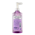 Biore Makeup Remover Perfect Cleansing Oil