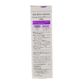 Kao&nbsp;Curel Aging Care Moisture Facial Lotion-image3