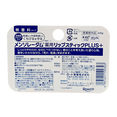 Hada Labo Mentholatum Medicated Lipstick Plus-image2