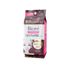 Kao Biore Makeup Fixer Lasting Eyes & Mouth Moist Sheets