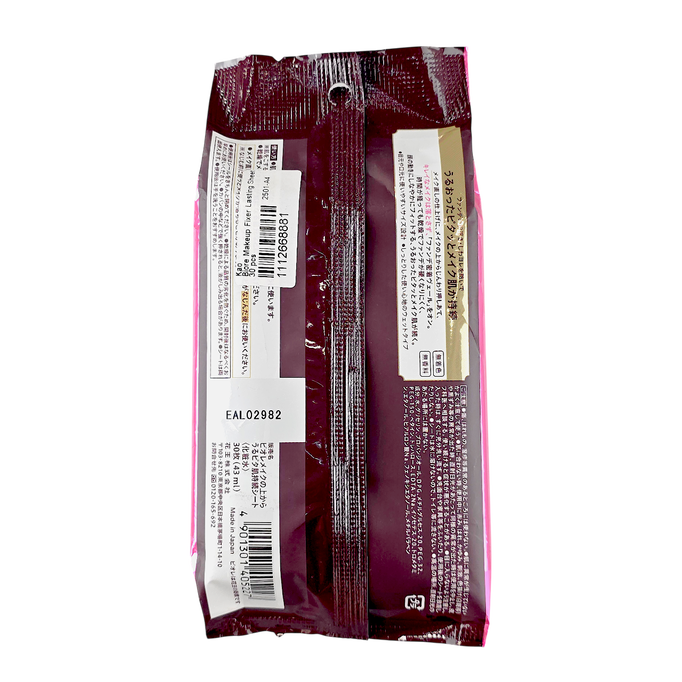 Kao Biore Makeup Fixer Lasting Eyes & Mouth Moist Sheets