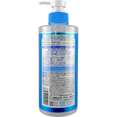 Hada Labo Shirojyun Brightening Lotion Rich-image2