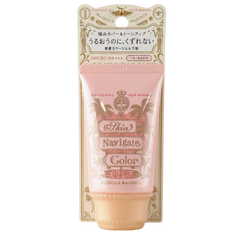 Shiseido Majolica Majorca Skin Navigate Color SPF30 PA+