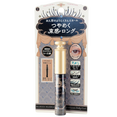 Shiseido Majolica Majorca Lash Expander Dolly Curl Mascara