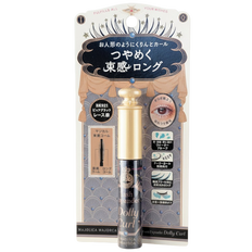 Shiseido Majolica Majorca Lash Expander Dolly Curl Mascara