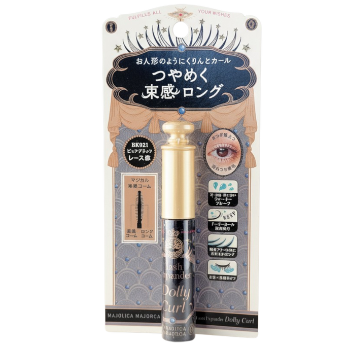 Shiseido Majolica Majorca Lash Expander Dolly Curl Mascara