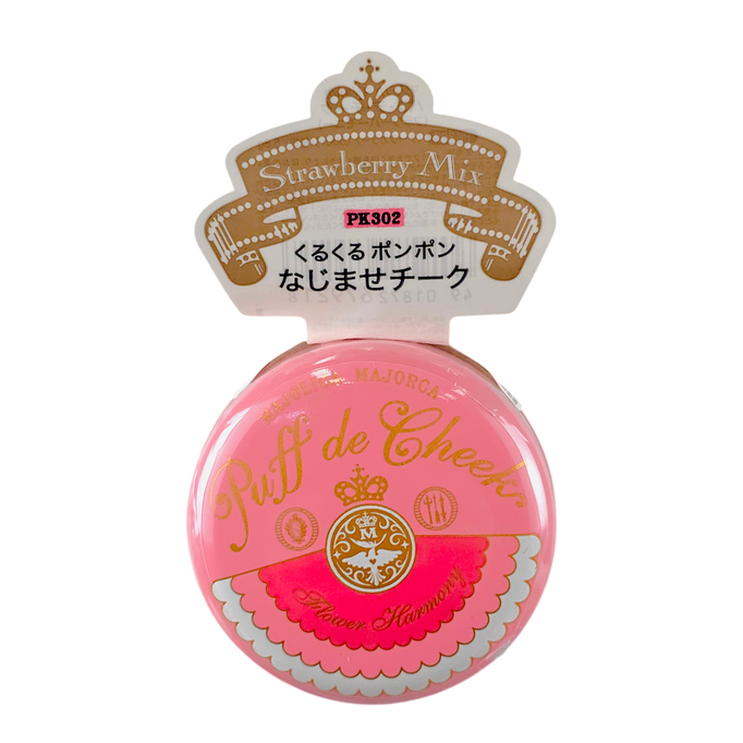 Shiseido Majoica Majorca Puff De Cheek Mix Flower Harmony Shiseido Majoica Majorca Puff De Cheek Mix Flower Harmony