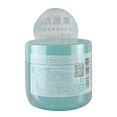 Shiseido Aqualabel Multi Aqua Balm-image2