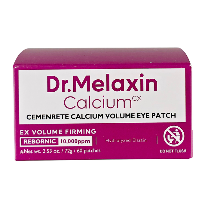 Dr. Melaxin Cemenrete Calcium Volume Eye Patch-image2 Dr. Melaxin Cemenrete Calcium Volume Eye Patch-image2