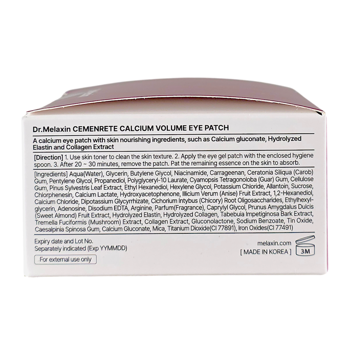 Dr. Melaxin Cemenrete Calcium Volume Eye Patch-image3 Dr. Melaxin Cemenrete Calcium Volume Eye Patch-image3
