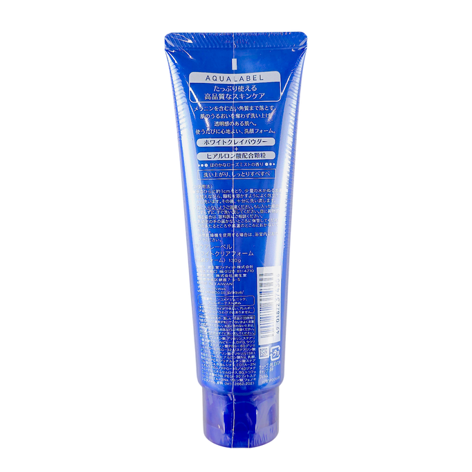Shiseido Aqualabel White Clear Foam