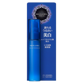Shiseido Aqualabel Bright White Serum Ex-image1