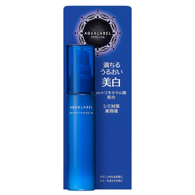 Shiseido Aqualabel Bright White Serum Ex-image1