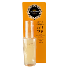 Shiseido Aqualabel Royal Rich Essence-image1