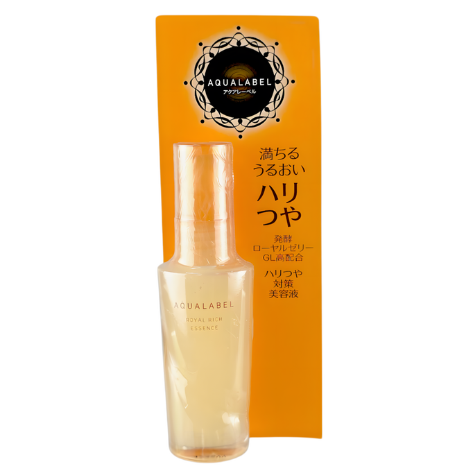 Shiseido Aqualabel Royal Rich Essence-image1