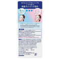 Biore Makeup Remover Foam Cream