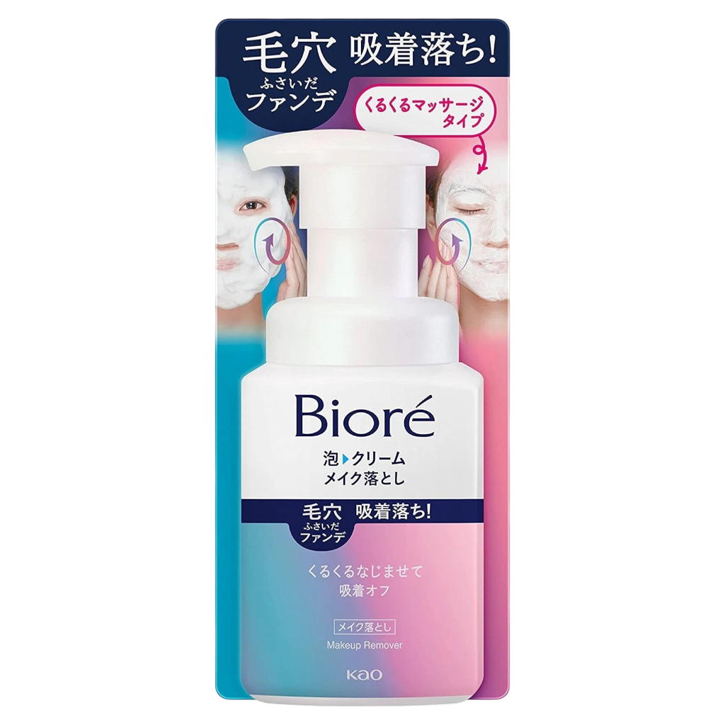 Biore Makeup Remover Foam Cream-image1 Biore Makeup Remover Foam Cream-image1