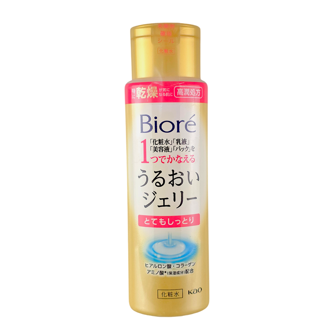 Kao Biore Moisture Jelly  Very Moist