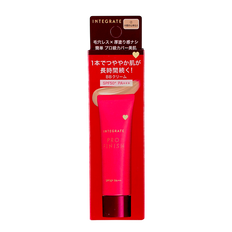 Shiseido Integrate Pro Finish BB SPF 50 PA+++