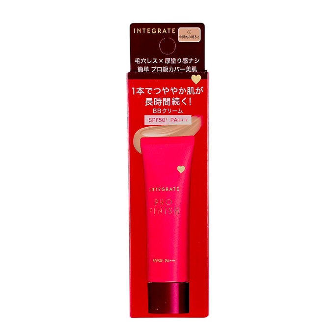 Shiseido Integrate Pro Finish BB SPF 50 PA+++