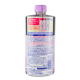 Biore The Cleanse Oil Mist Makeup Remover-image2 Biore The Cleanse Oil Mist Makeup Remover-image2