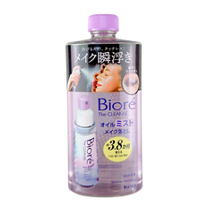 Kao Biore The Cleanse Oil Mist Makeup Remover