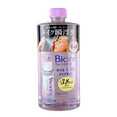 Biore The Cleanse Oil Mist Makeup Remover-image1 Biore The Cleanse Oil Mist Makeup Remover-image1