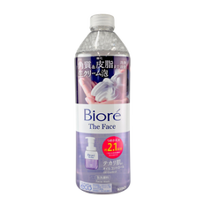 Kao Biore The Face Foam Facial Cleanser Oil Control Kao Biore The Face Foam Facial Cleanser Oil Control