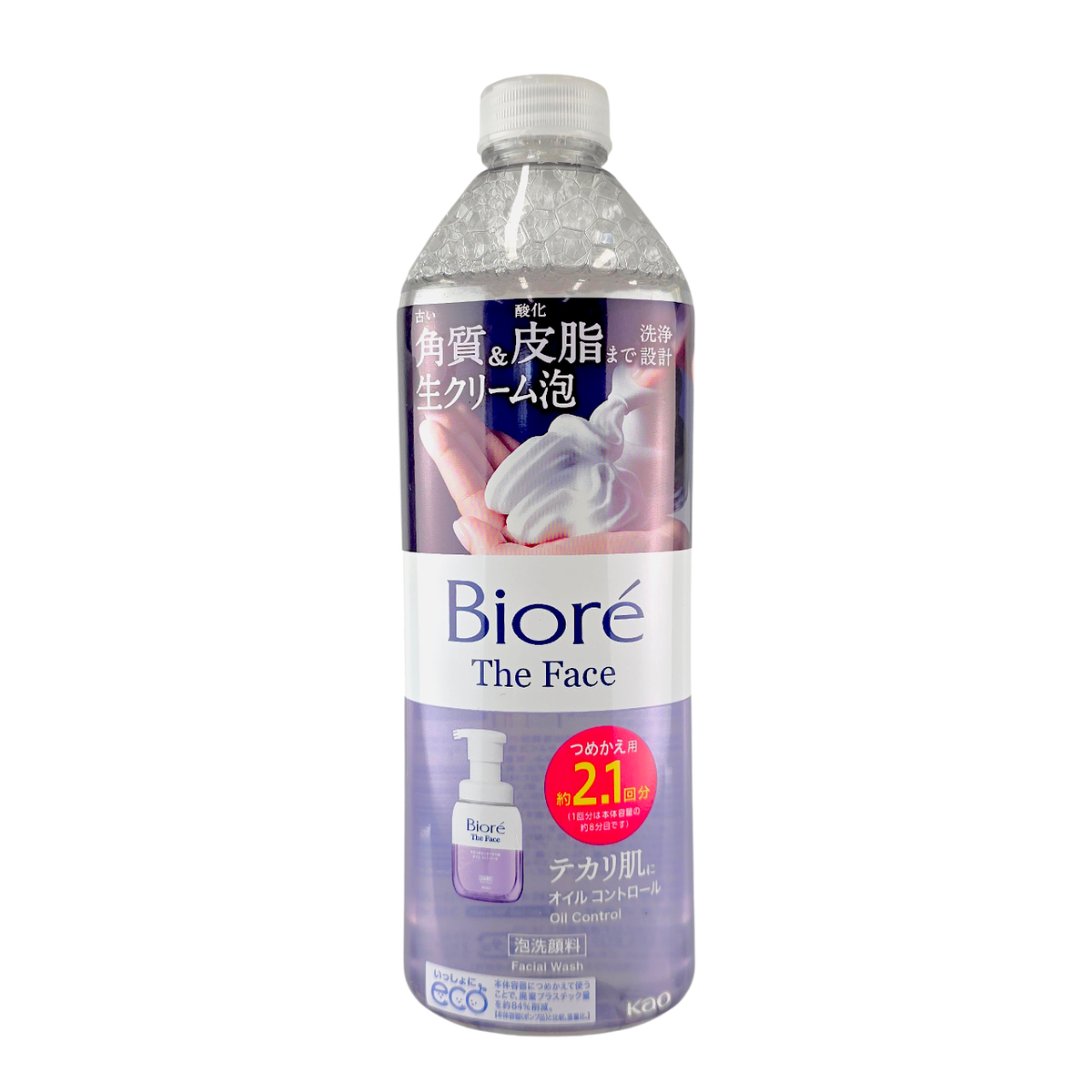 Biore The Face Foam Facial Cleanser Oil Control-image1 Biore The Face Foam Facial Cleanser Oil Control-image1