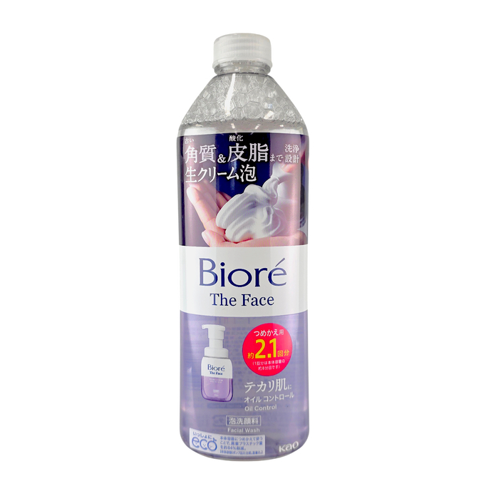 Biore The Face Foam Facial Cleanser Oil Control-image1
