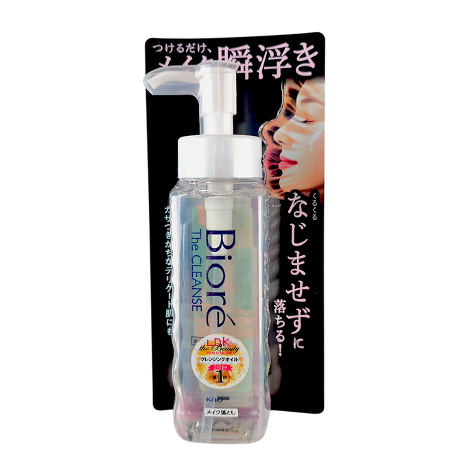 Kao Biore the Cleanse Makeup Remover