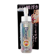 Biore the Cleanse Makeup Remover-image1