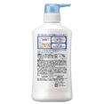 Biore Men's Deodorant Body Wash Clean Soap-image2 Biore Men's Deodorant Body Wash Clean Soap-image2