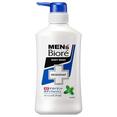 Kao Men's Biore Deodorant Body Wash Fresh Min