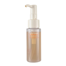Sulwhasoo Gentle Cleansing Foam-image1