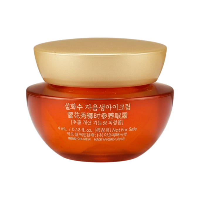 Sulwhasoo Concentrated Gingseng Rejuvenating Eye Cream