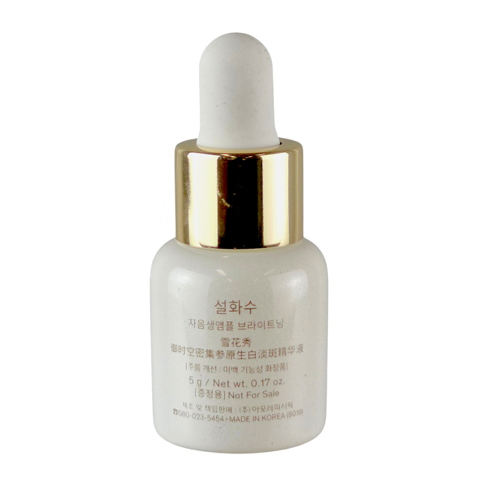Sulwhasoo Concentrated Ginseng Brightening Spot Ampoule
