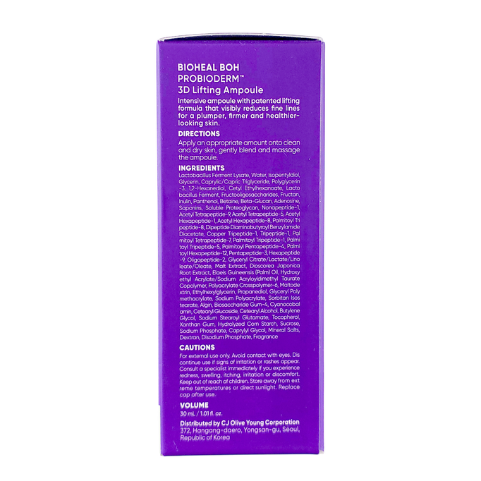 BIOHEAL BOH Probioderm 3D Lifting Ampoule