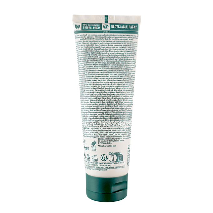 The Body Shop Tea Tree 3-in-1 Wash Scrub Mask-image2 The Body Shop Tea Tree 3-in-1 Wash Scrub Mask-image2
