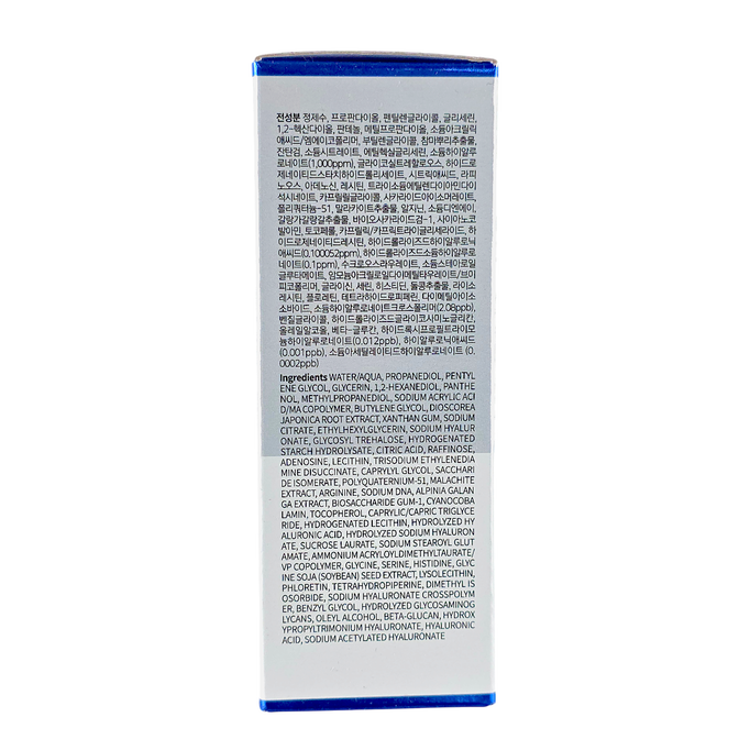 Wellage Real Hyaluronic Blue Ampoule 100-image2