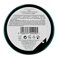 The Body Shop Maca Root & Aloe Softening Shaving Cream-image2