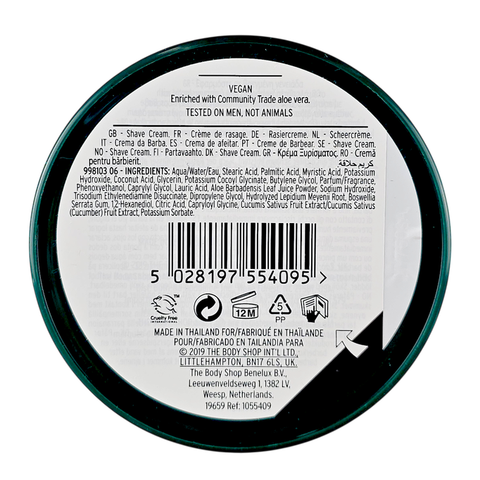 The Body Shop Maca Root & Aloe Softening Shaving Cream-image2