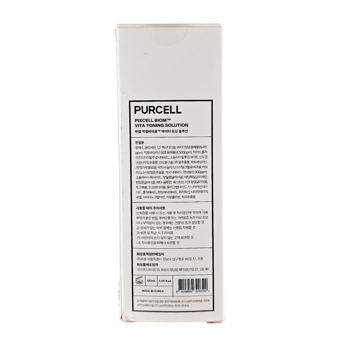 Purcell Pixcell Biom Vita Toning solution