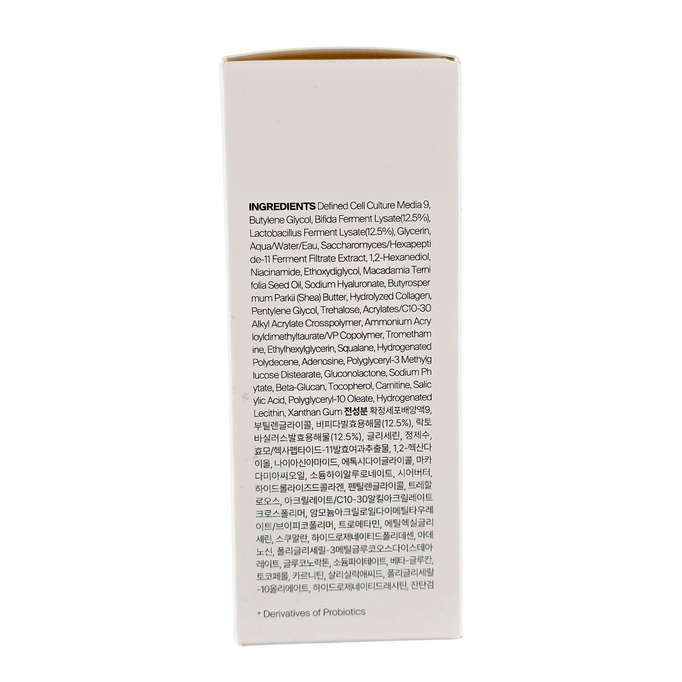 Purcell Pixcell Biom Glow Barrier Serum