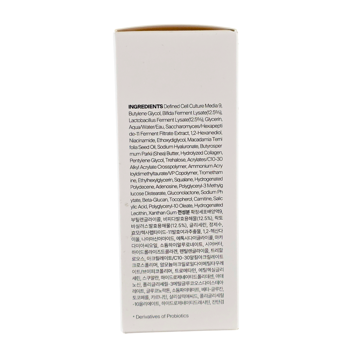 Purcell Pixcell Biom Glow Barrier Serum-image3 Purcell Pixcell Biom Glow Barrier Serum-image3