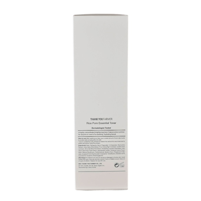 Thank You Farmer Rice Pure Essential Toner - 7.03 oz-image2