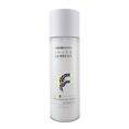 Thank You Farmer Rice Pure Essential Toner - 7.03 oz-image1