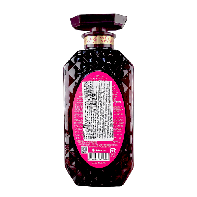 Diane Perfect Beauty Moist Extra Hair Fall Control Shampoo